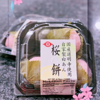 湾区探店 | Mitsuwa 超市的樱花...