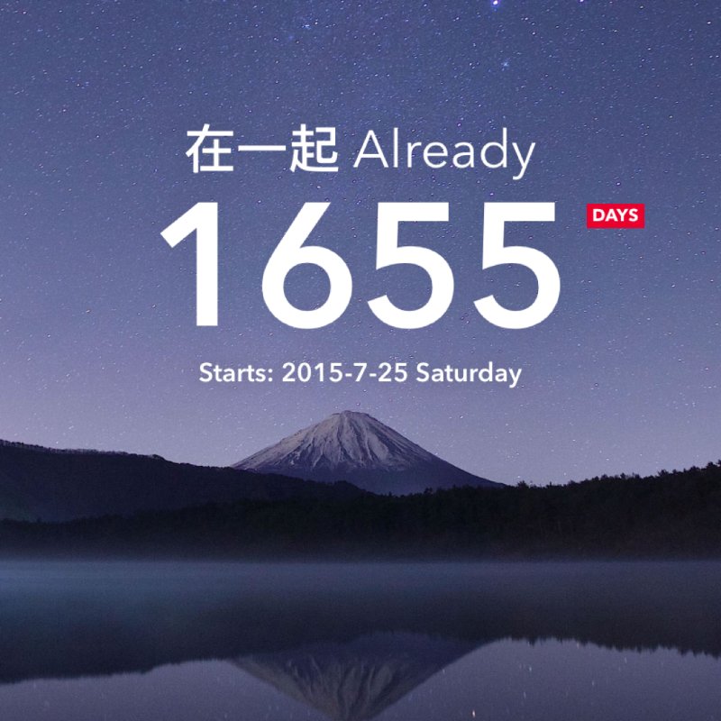 晒货图片
