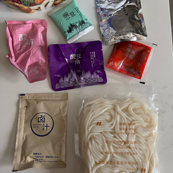 晒货图片