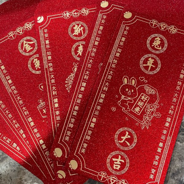 晒货图片