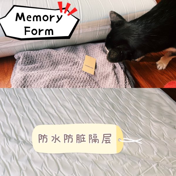 晒货图片