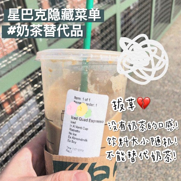 晒货图片
