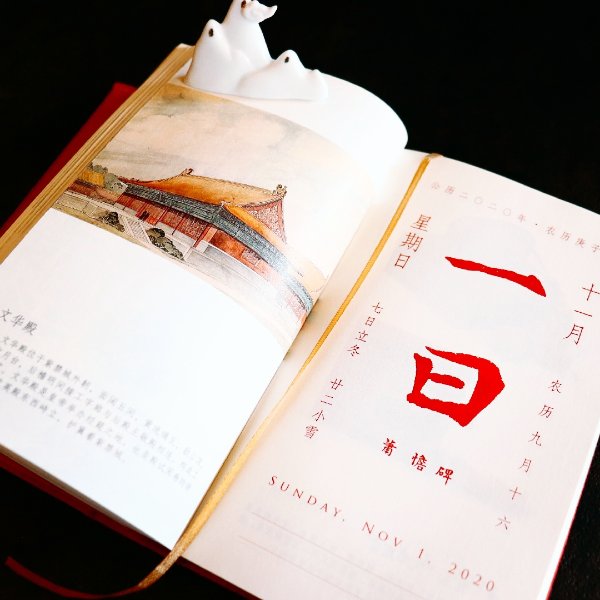 晒货图片