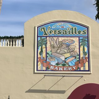 小哈瓦那的古巴菜- Versailles...