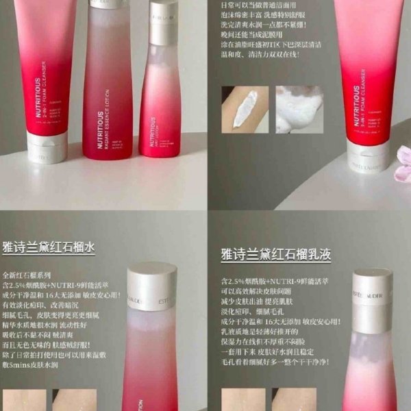 笔记图片