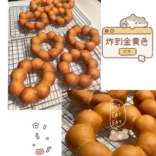 超简单｜自制网红麻薯甜甜圈...