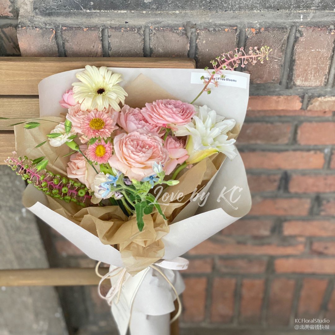 草莓冰淇淋小花束 湾区花店 北美省钱快报dealmoon Com 晒货