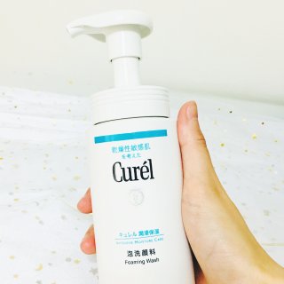 干燥敏感肌专属【Curél泡沫洁面】...