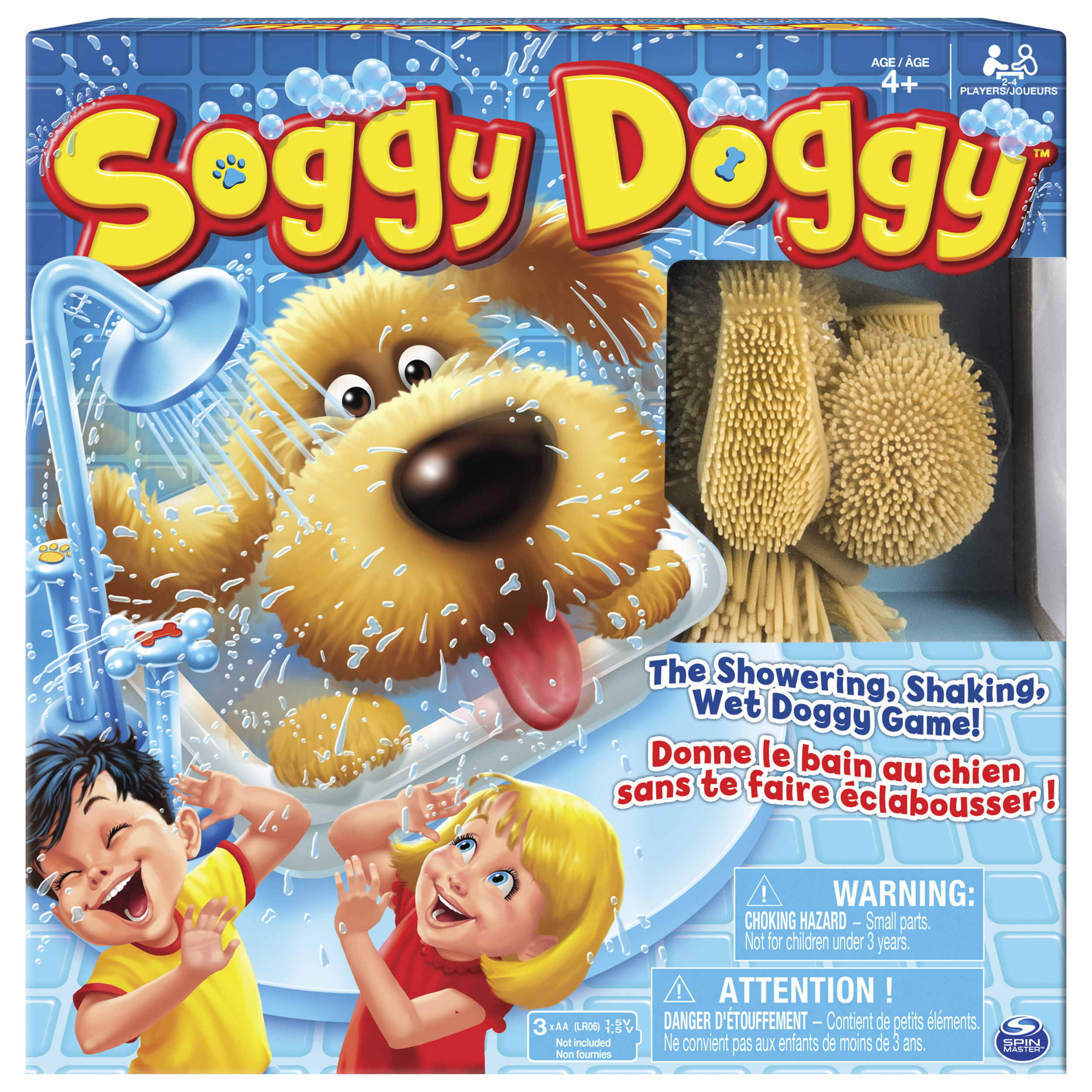 Soggy Doggy 狗狗洗澡玩具