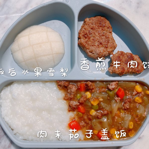 晒货图片