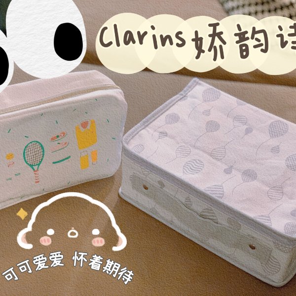 晒货图片