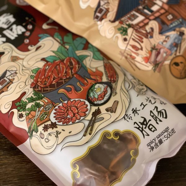 晒货图片