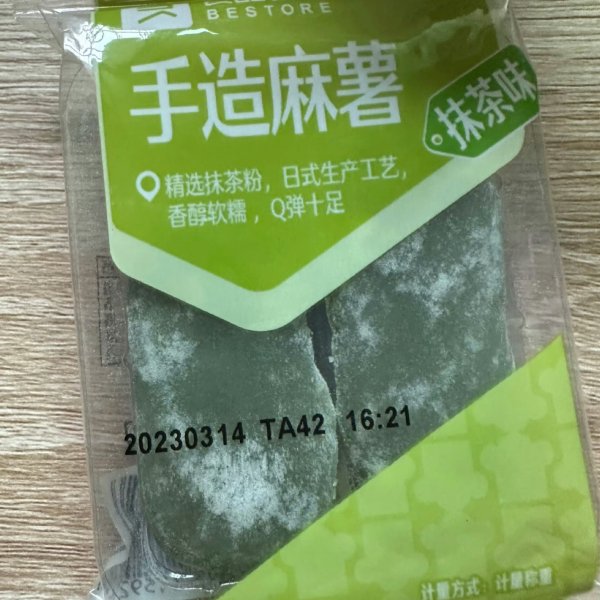 笔记图片