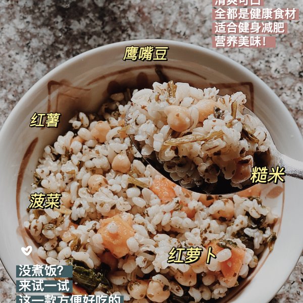 晒货图片