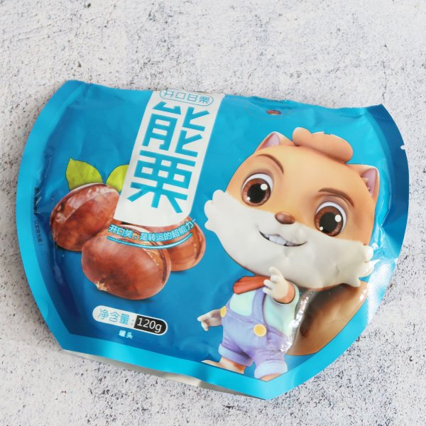晒货图片