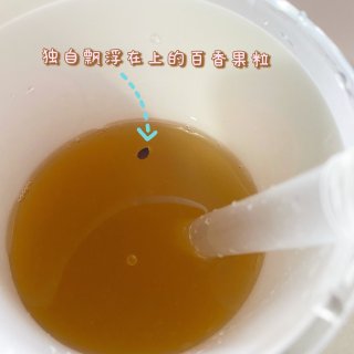 网红檬檬哒手摇果茶｜百香果柠檬茶🍋...