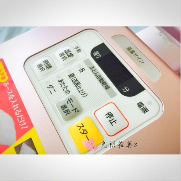 晒货图片