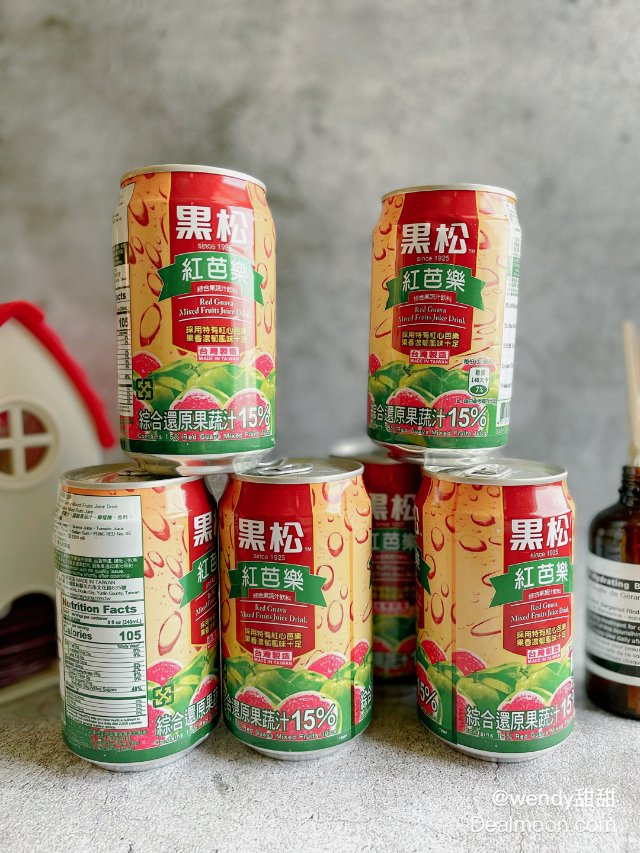 黑松红芭乐汁,一款被遗落的果汁