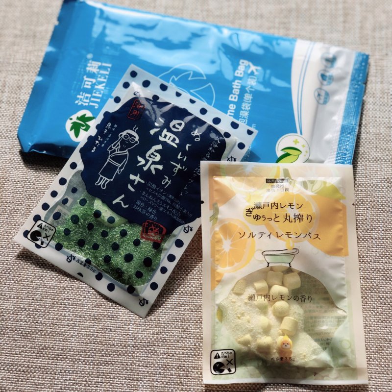 晒货图片