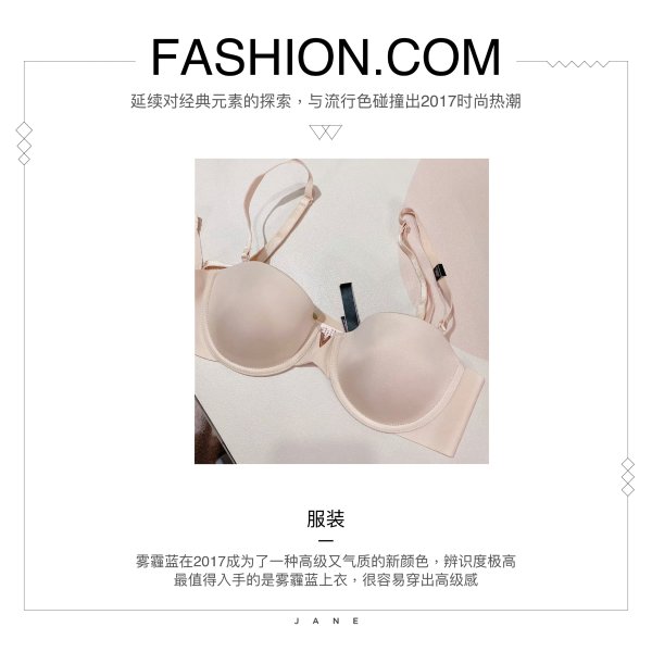 笔记图片