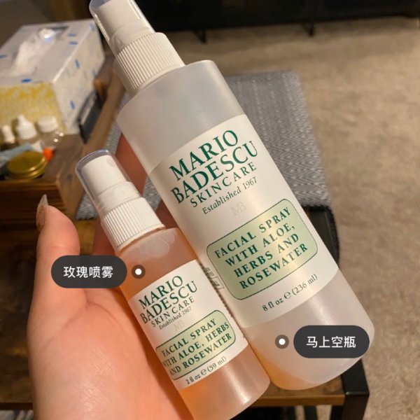 晒货图片