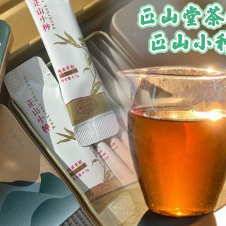 正山堂茶饮｜正山小种冻干速溶红茶...