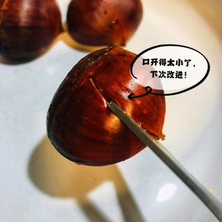 电饭锅懒人版😬糖炒栗子（下次再改进！）...
