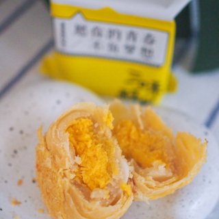 微众测｜三味酥屋的北海道牛奶蛋黄酥...