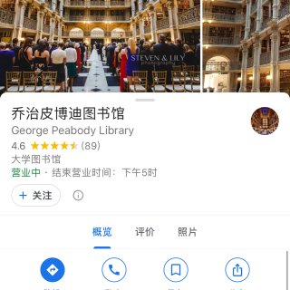 George Peabody图书馆📖...