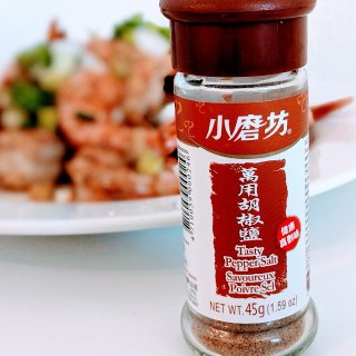 胡椒盐