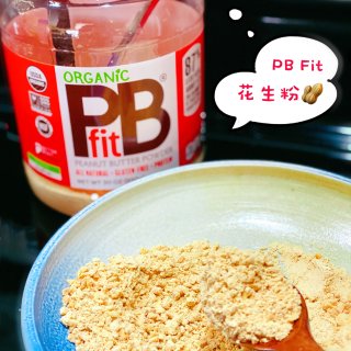 PBfit All-Natural Organic Peanut Butter Powder (30 oz) - Instacart,Costco