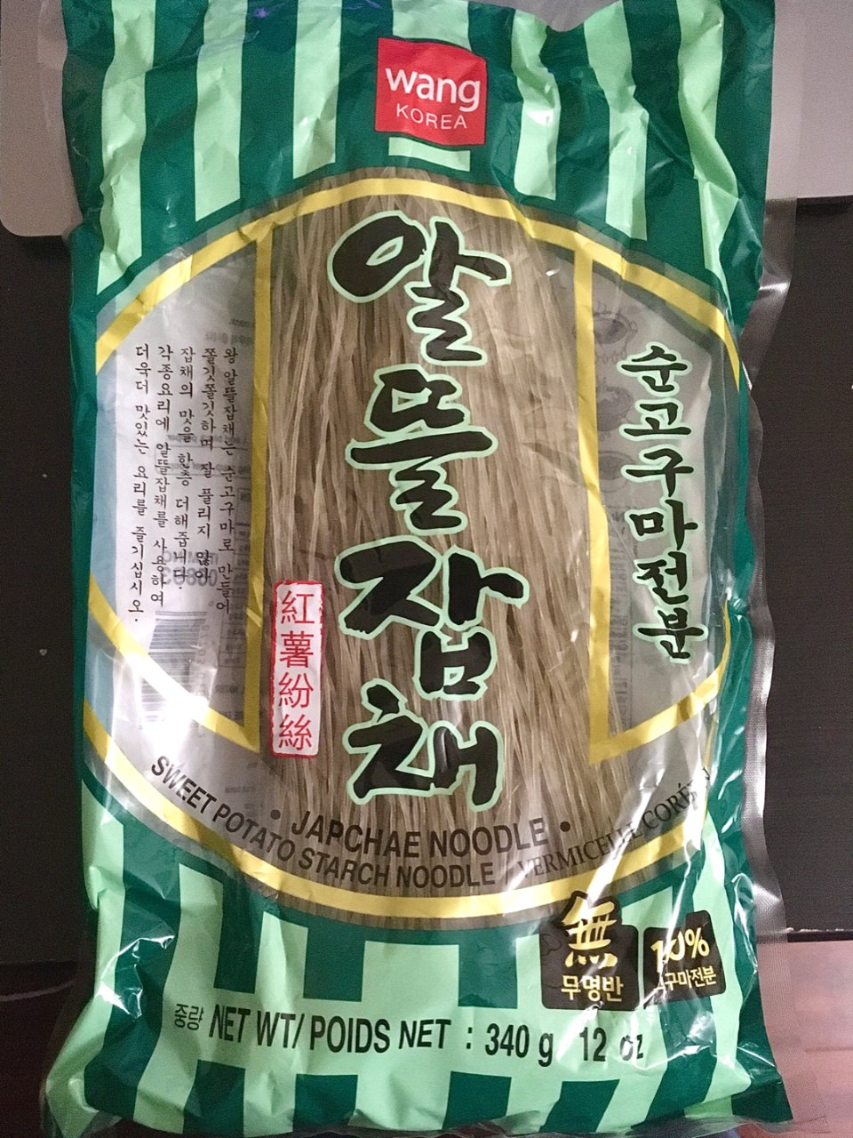韩国wang红薯粉