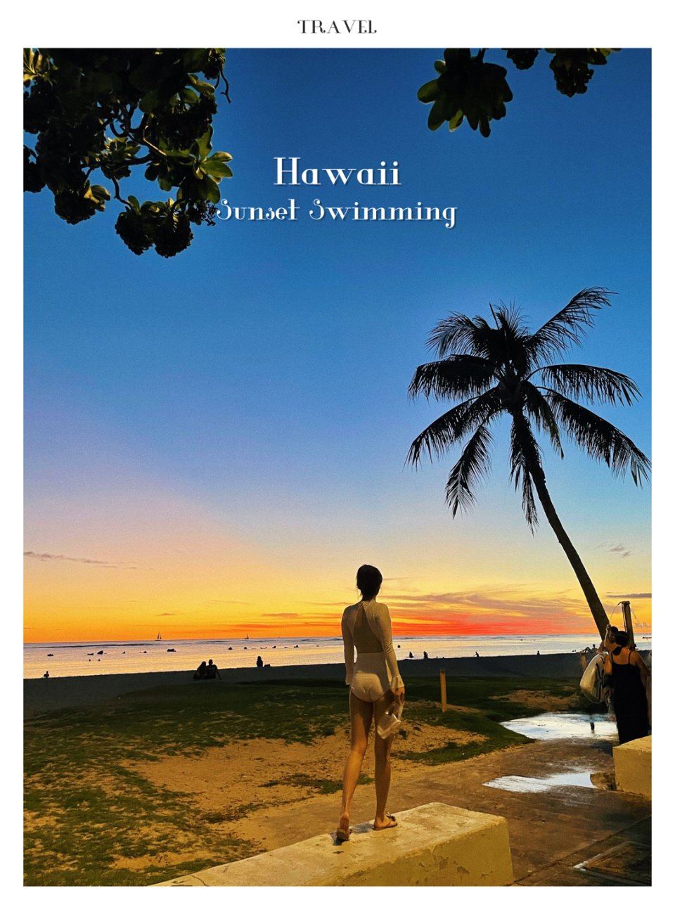 夏威夷▪️适合旱鸭子练游泳🌅绝美落日海滩...