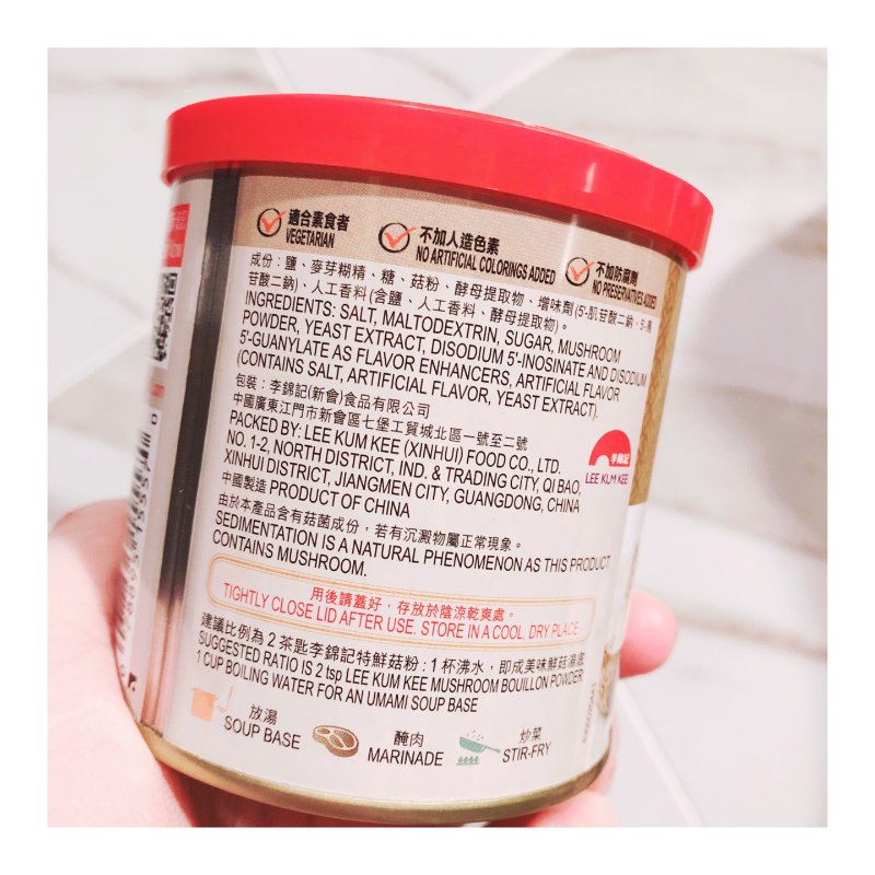 晒货图片