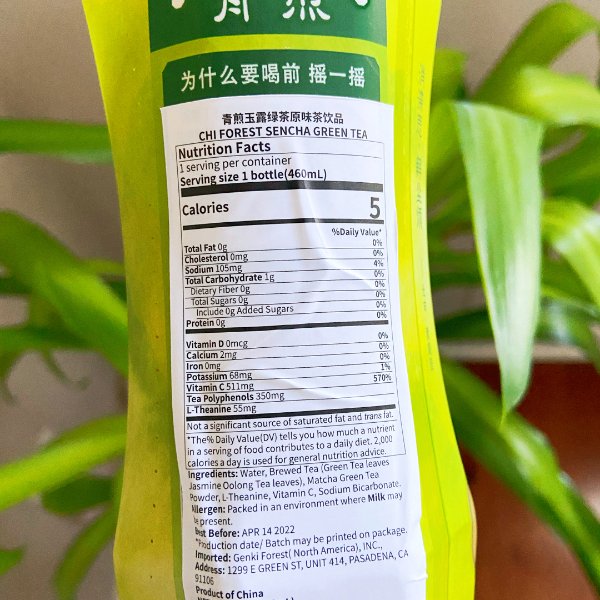 晒货图片