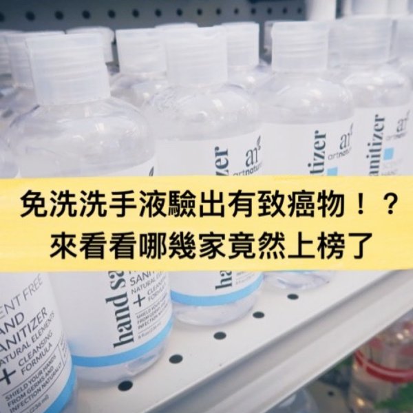 晒货图片