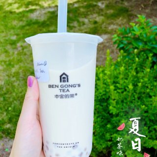 奶茶味的夏天🎐我的小店有“本宫的茶”啦！...