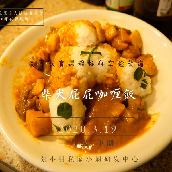 笔记图片