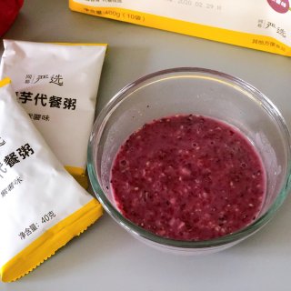 健康便捷早餐/紫薯魔芋代餐粥...