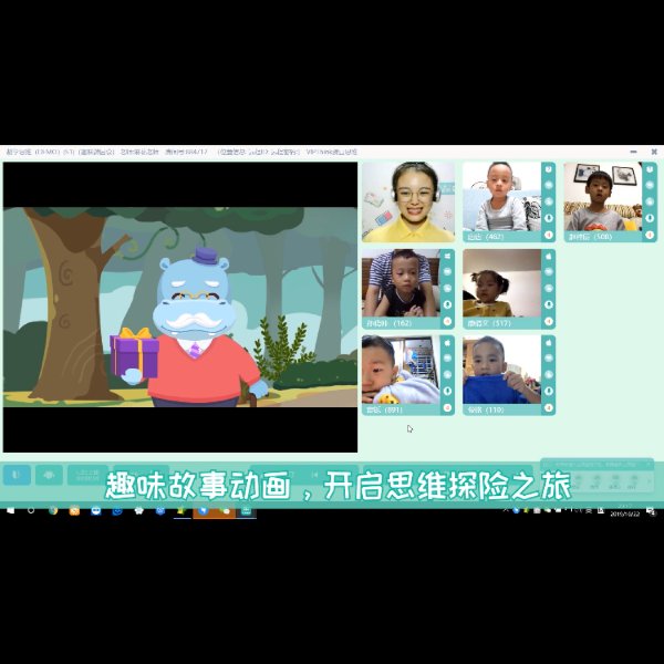 晒货图片