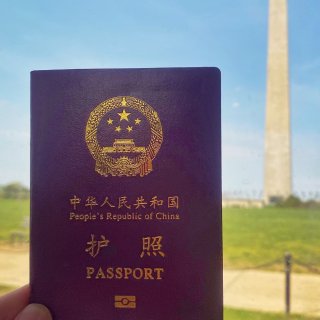 干货｜疫情期间普通中国护照更新分享🇨🇳...