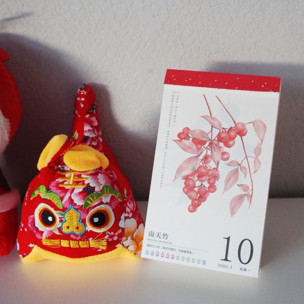 晒货图片