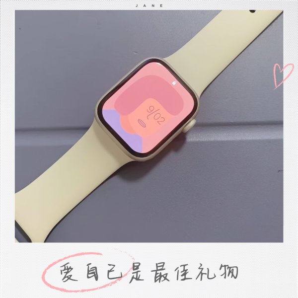 笔记图片