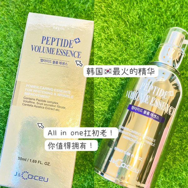 晒货图片