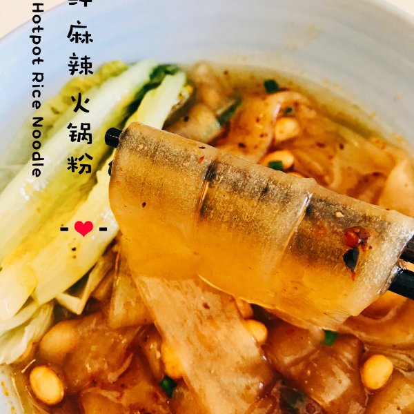 晒货图片