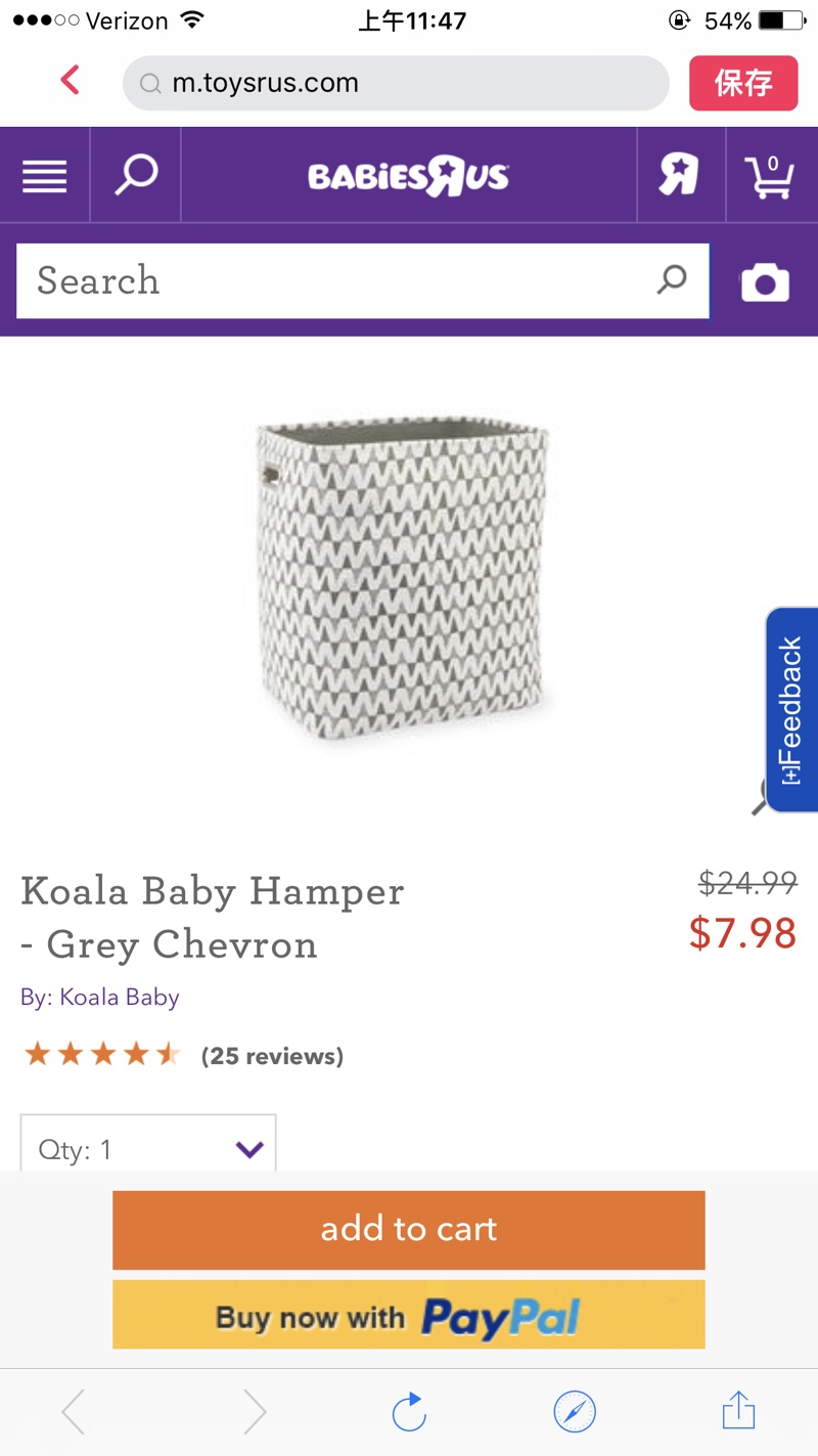 Koala Baby 洗衣篮