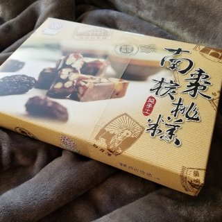  【送禮自用兩相宜】櫻桃爺爺南棗核桃糕...