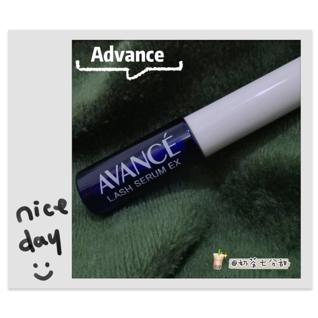 分享护肤好物| Avance睫毛增长液