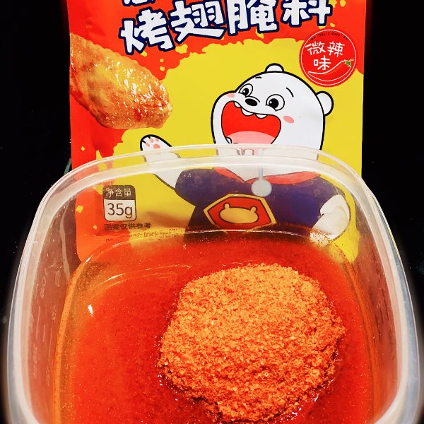 晒货图片