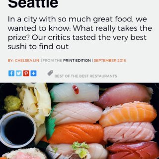 探店被杂志评为西雅图最佳寿司的Watar...